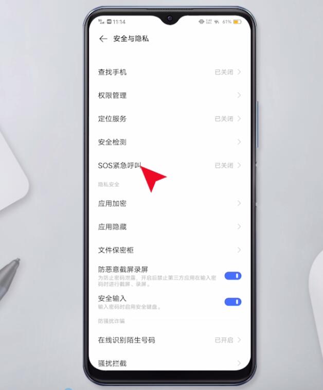 vivo手机左边的资讯怎么开vivo手机左边的按键是什么功能