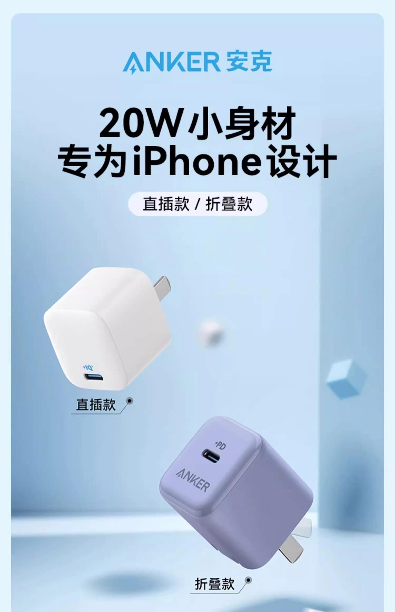 苹果14快充版公开版苹果公开版和官方版哪个好-第2张图片-太平洋在线下载