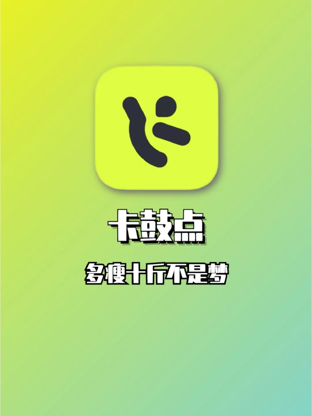 so版苹果解锁苹果STUA刷机软件-第2张图片-太平洋在线下载