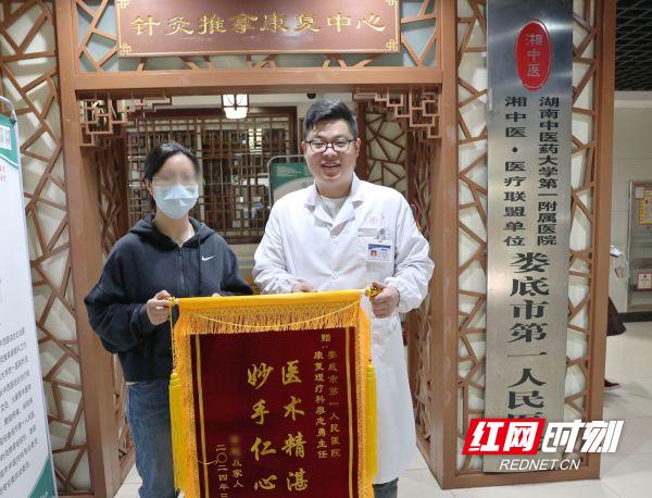 枢讯苹果版苹果端app下载链接-第1张图片-太平洋在线下载