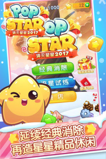 bigemap安卓版2017bigemap破解版下载含授权码-第1张图片-太平洋在线下载