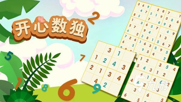 1024客户端官网科大讯飞1024官网-第1张图片-太平洋在线下载