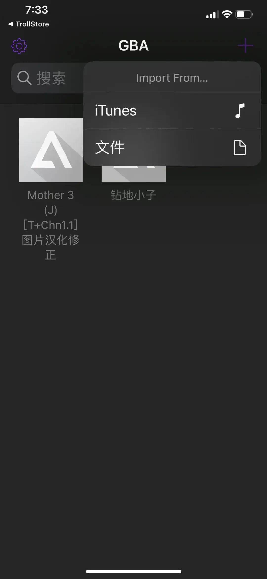 lr安卓版登录lr下载安卓中文版免费-第2张图片-太平洋在线下载