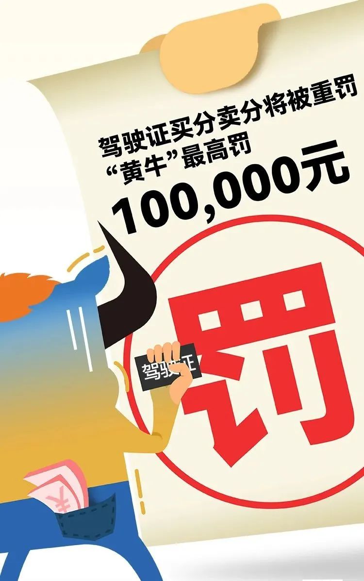 广西普法手机客户端普法考试题库及答案免费-第1张图片-太平洋在线下载