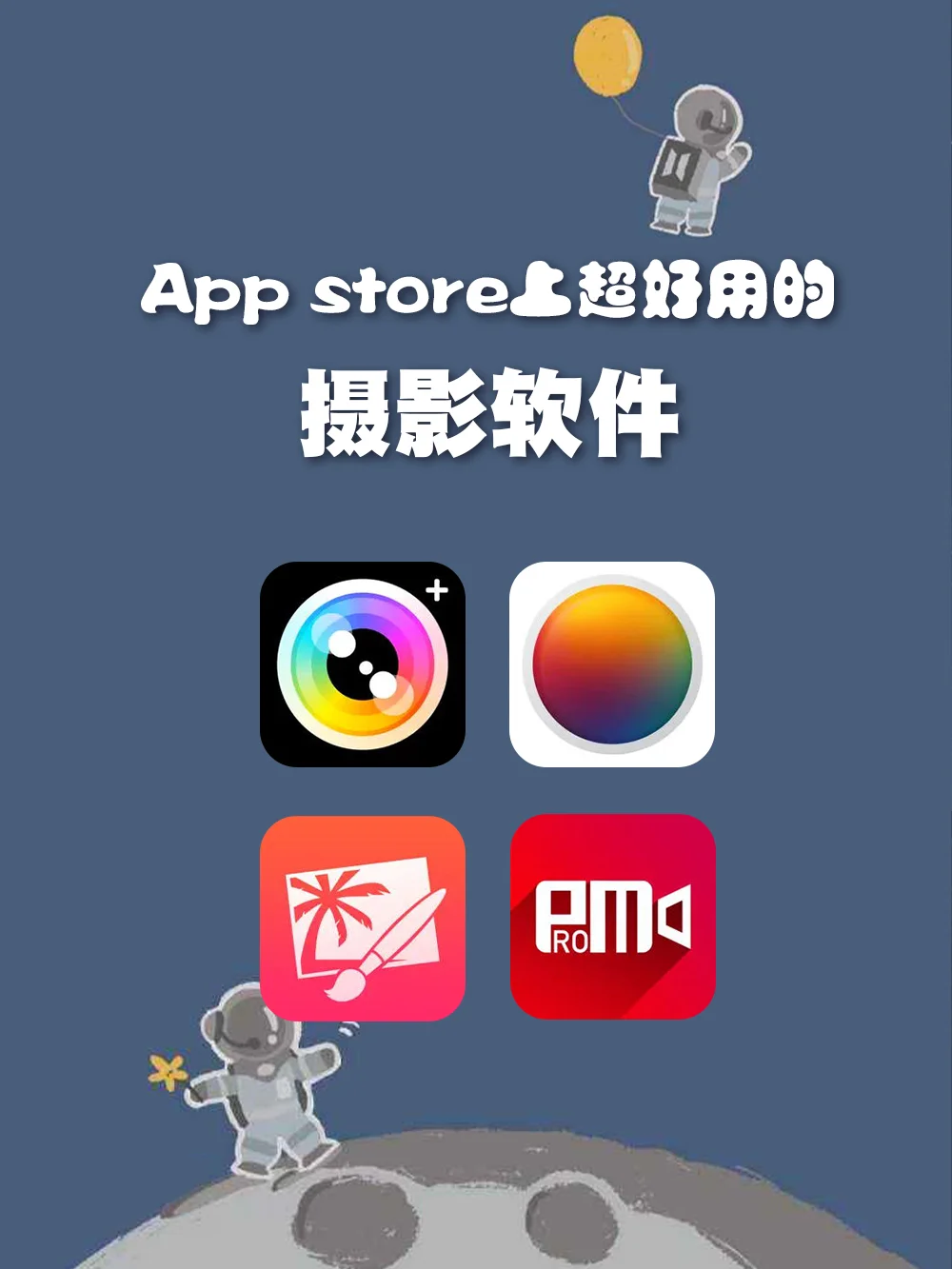 苹果客户端调色软件调色软件lightroom-第1张图片-太平洋在线下载