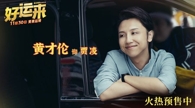堕落超能安卓版堕落觉醒安卓直装汉化版-第1张图片-太平洋在线下载