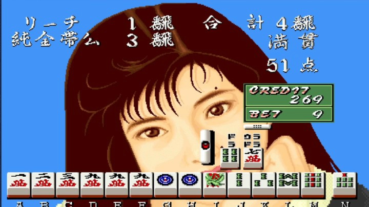 街机麻将安卓版合集版龙虎争霸2街机麻将安卓破解版-第1张图片-太平洋在线下载