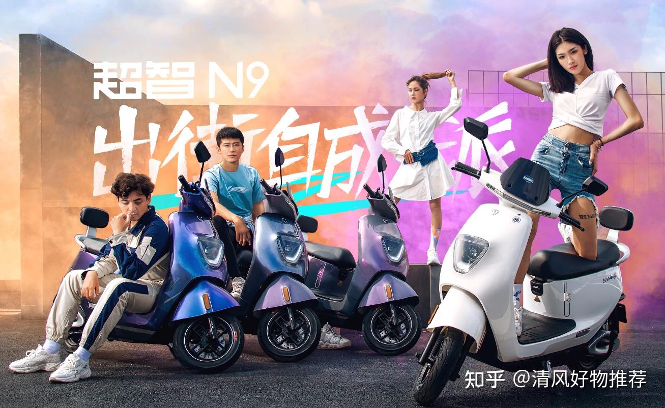 超智科技客户端智铸超云官网登录入口-第1张图片-太平洋在线下载