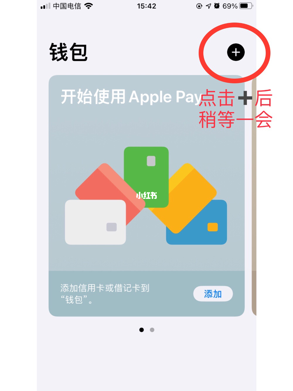 金象信达下载苹果版应用版下载苹果版免费-第1张图片-太平洋在线下载