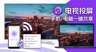 包含windows版voxox客户端的词条-第1张图片-太平洋在线下载