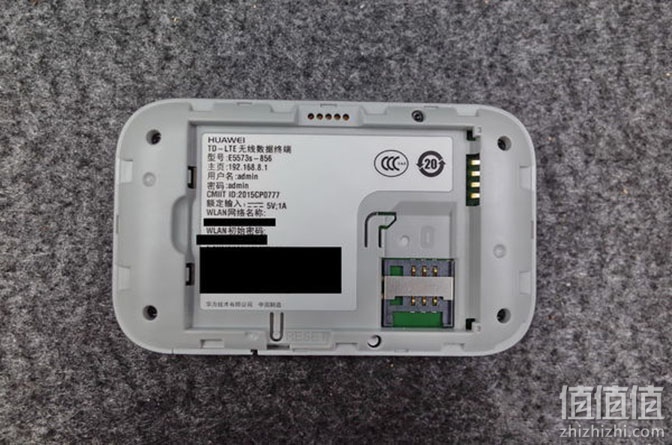 随身WiFi安卓版随身wifi十大排名一览表-第1张图片-太平洋在线下载