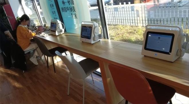 有声听书吧客户端ysx8有声听书吧下载-第1张图片-太平洋在线下载
