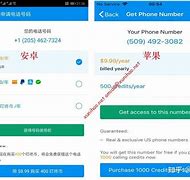 iuu短信免费苹果版苹果手机怎么免费发短信-第1张图片-太平洋在线下载