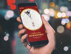 亿隆彩票苹果版彩票ios版下载-第1张图片-太平洋在线下载