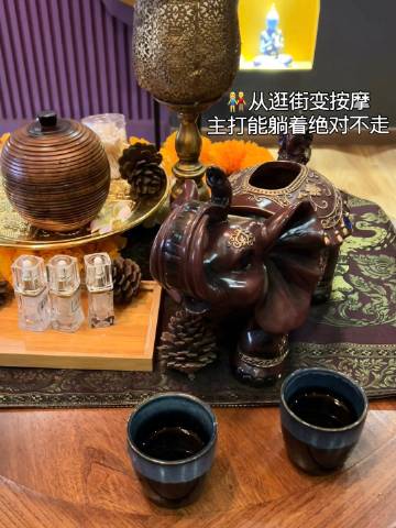 关于extremept下载客户端的信息-第1张图片-太平洋在线下载