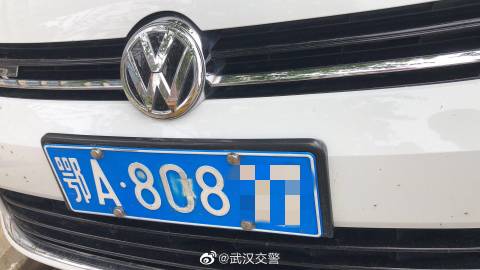 下载武汉交警苹果版下载12123最新版苹果版-第1张图片-太平洋在线下载