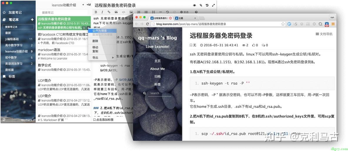 软件客户端形式官方客户端怎么下载-第1张图片-太平洋在线下载