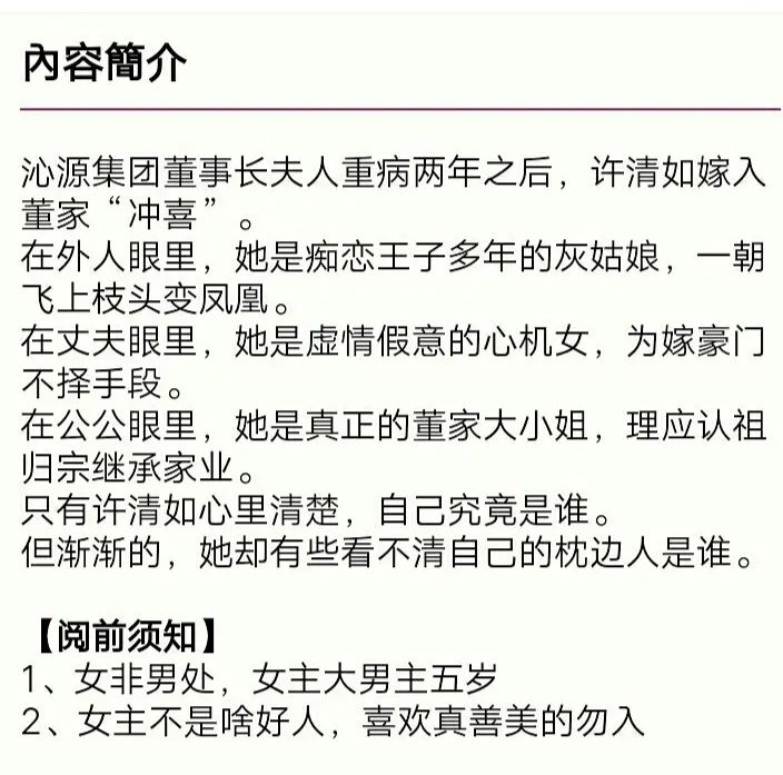 豆瓣伪装客户端豆瓣网页版官网入口-第1张图片-太平洋在线下载