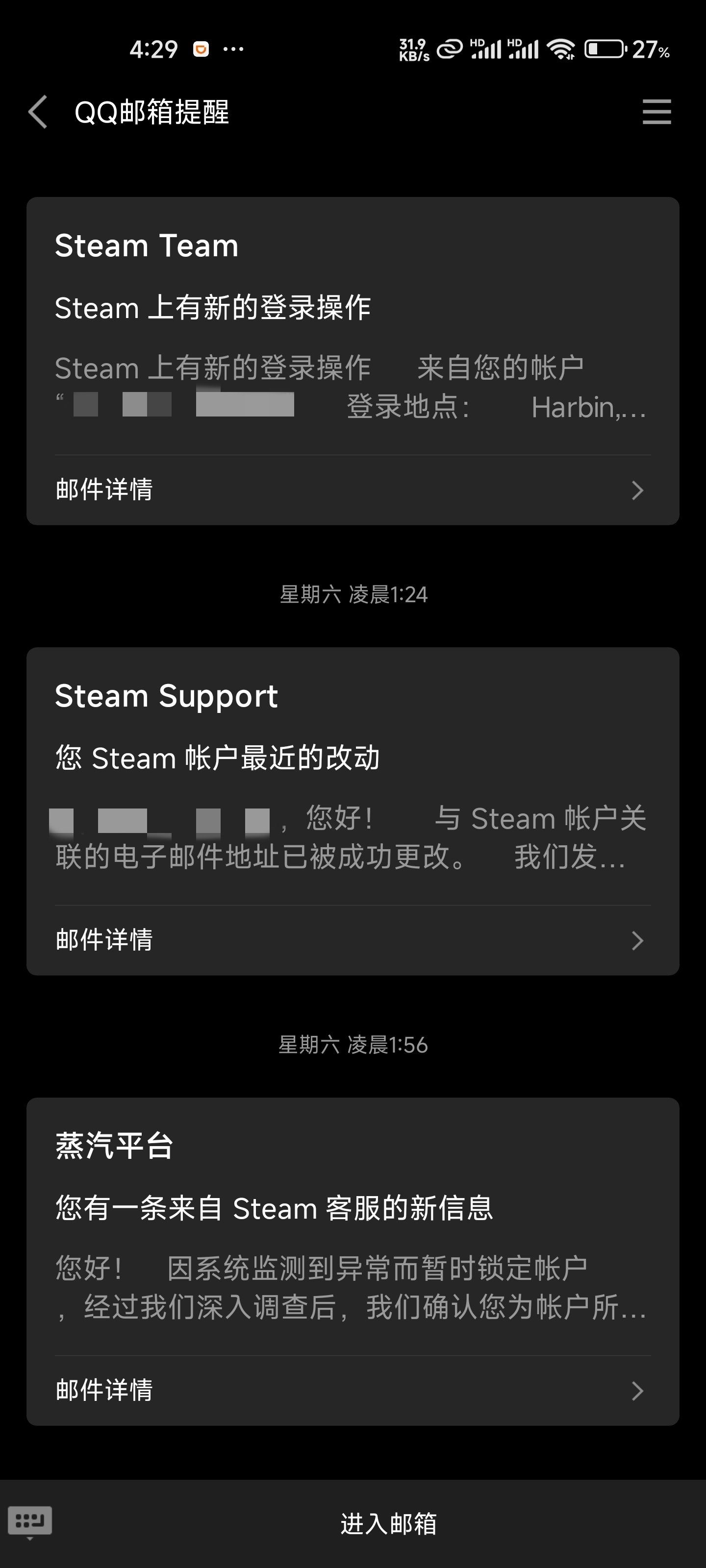 盗号神奇苹果版神奇宝贝单机版苹果版-第1张图片-太平洋在线下载