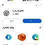 纠缠塔安卓版边境战争完整版